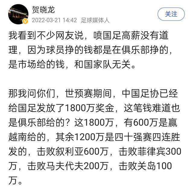 虽然我那时候还不事，但我渐渐领悟了生活的一个真相:人类社会中，几乎每个群体都企图让自已相信他们比其他群体高明和优越，不管这一群体的构成是宗教、国家、热带雨林中相邻的部落还是彼此较量的郊区乡村俱乐部。